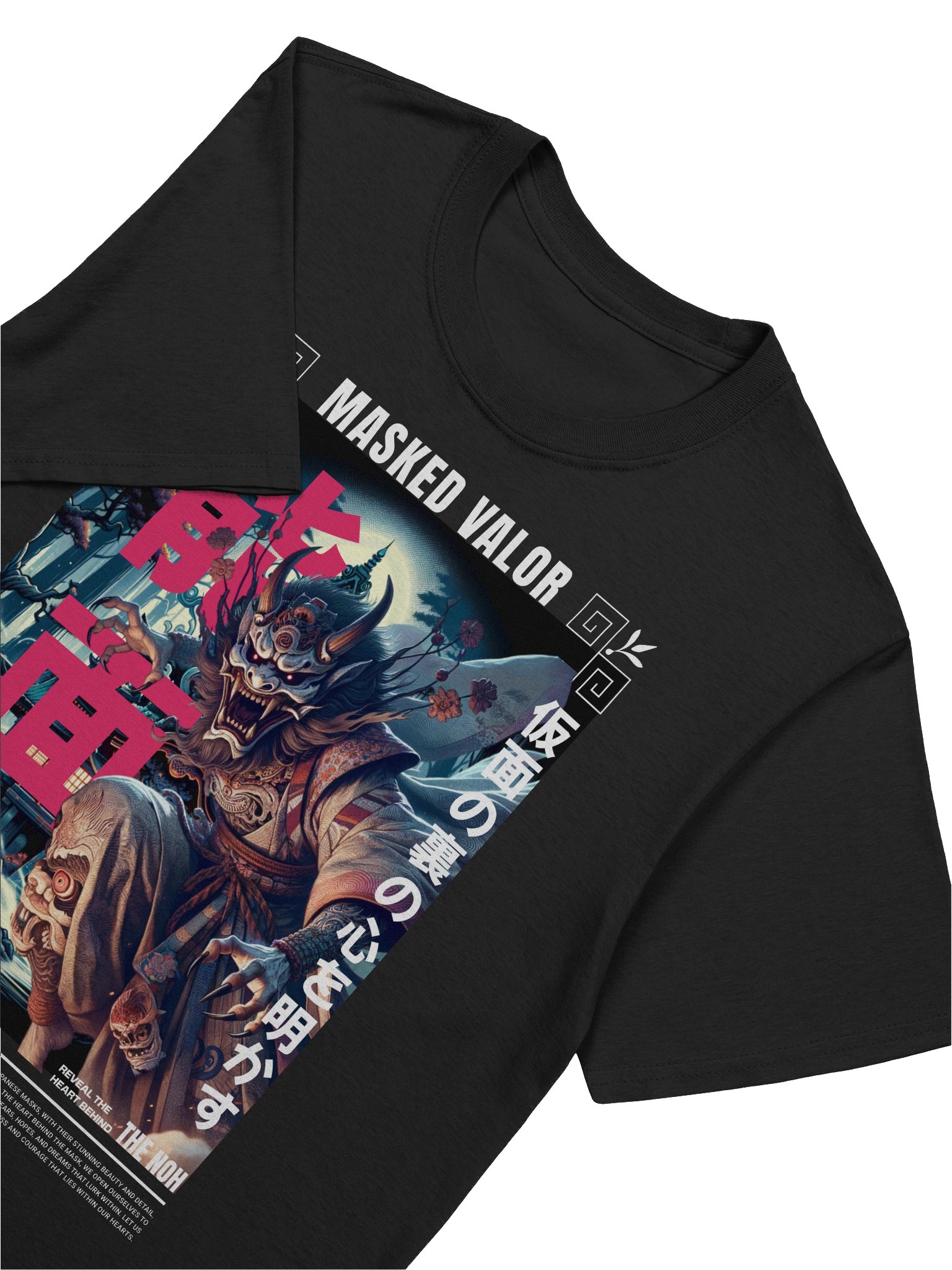 Noh Masked Valor T-Shirt - Gildan Softstyle product image (5)