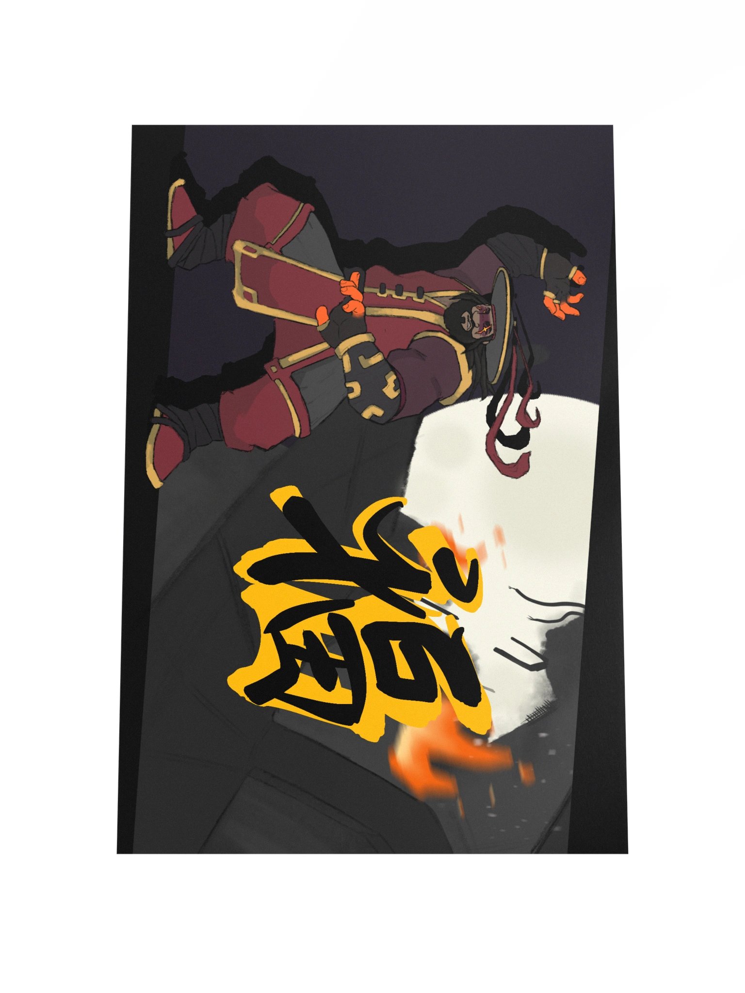 Karate Crud Poster product image (4)