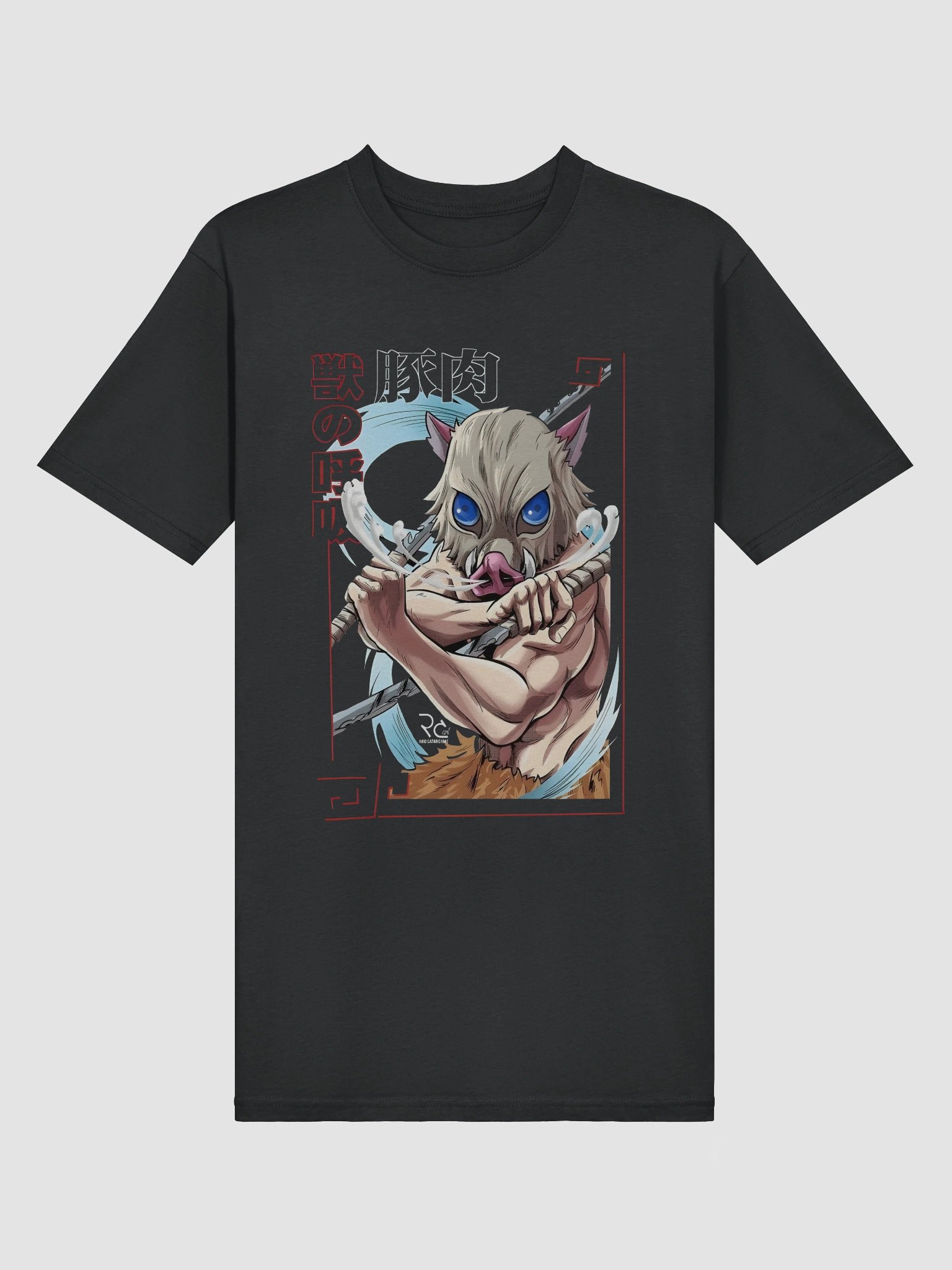 Inosuke product image (21)