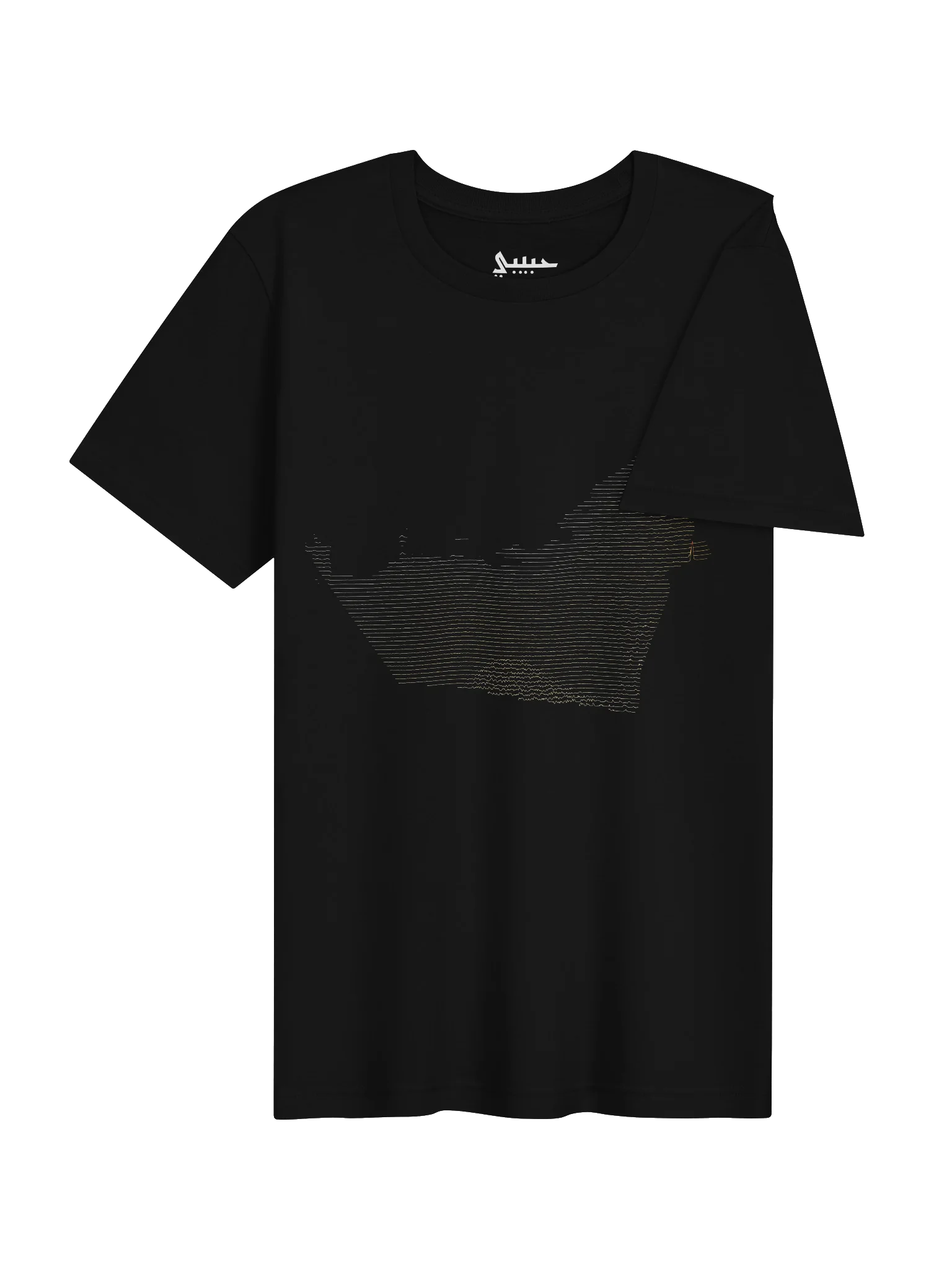 Ridgeline Tee - United Arab Emirates (UAE) product image (4)