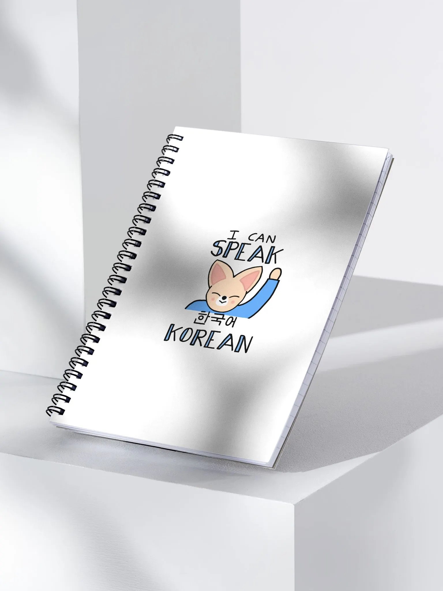 I can speak korean notebook product image (4)