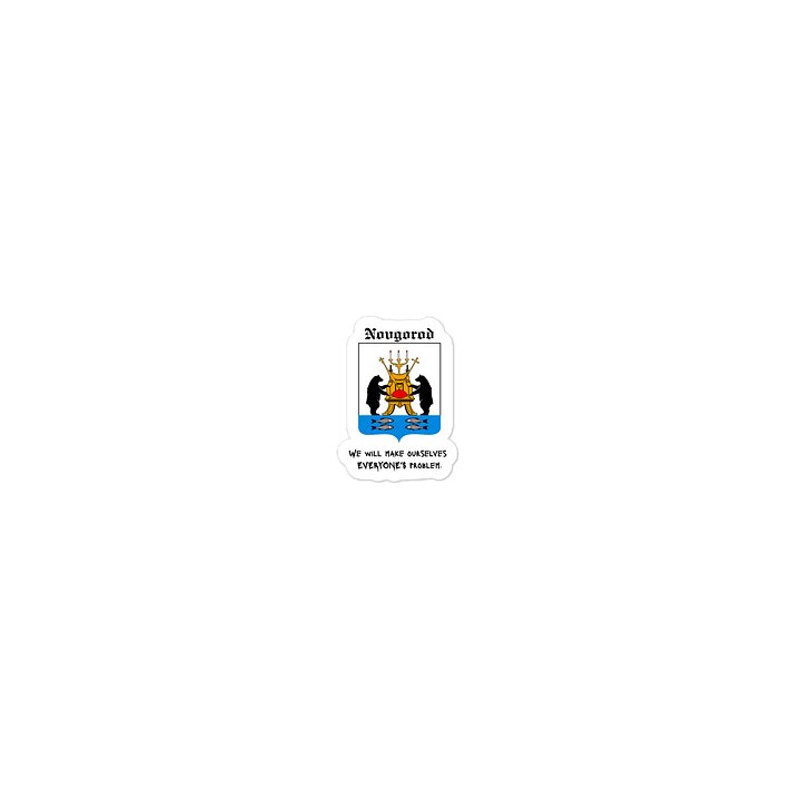 Novgorod product image (1)