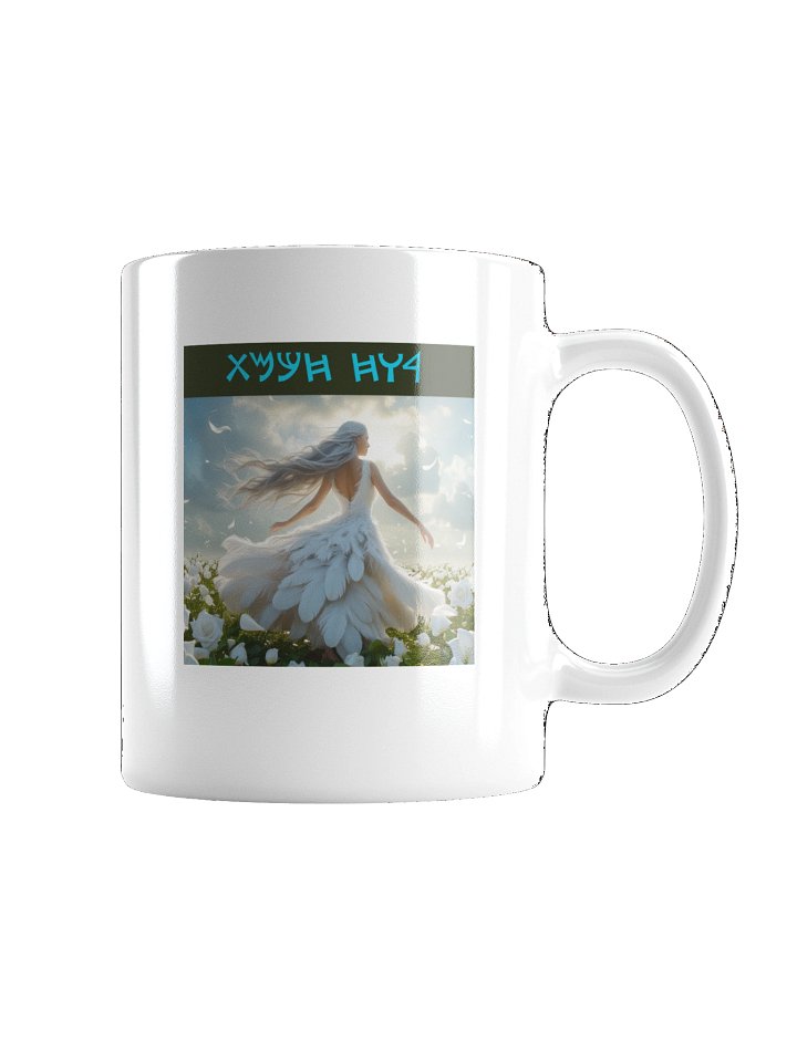 Wisdom Mug product image (1)