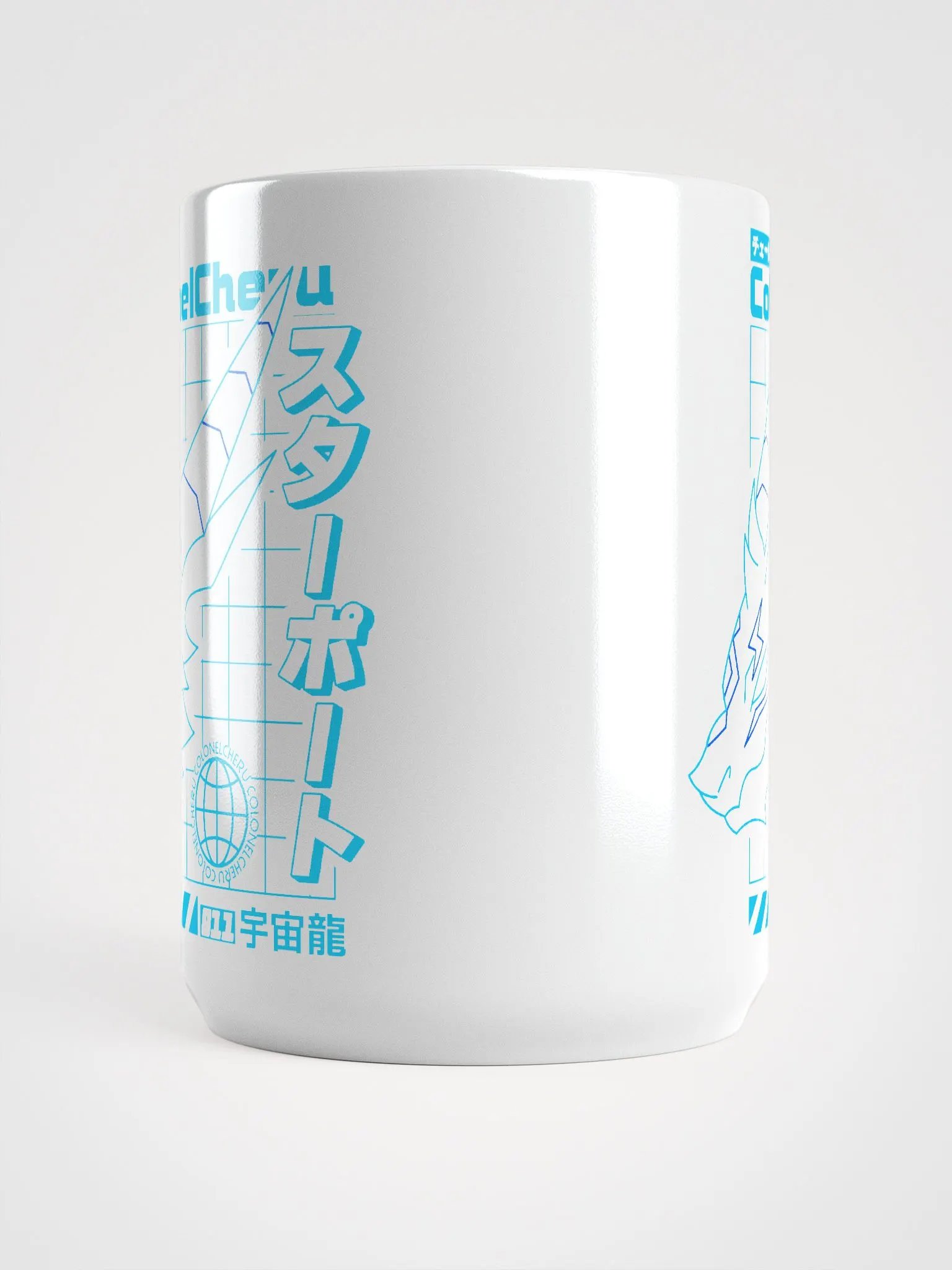 Cyberpunk スターポート Mug product image (5)