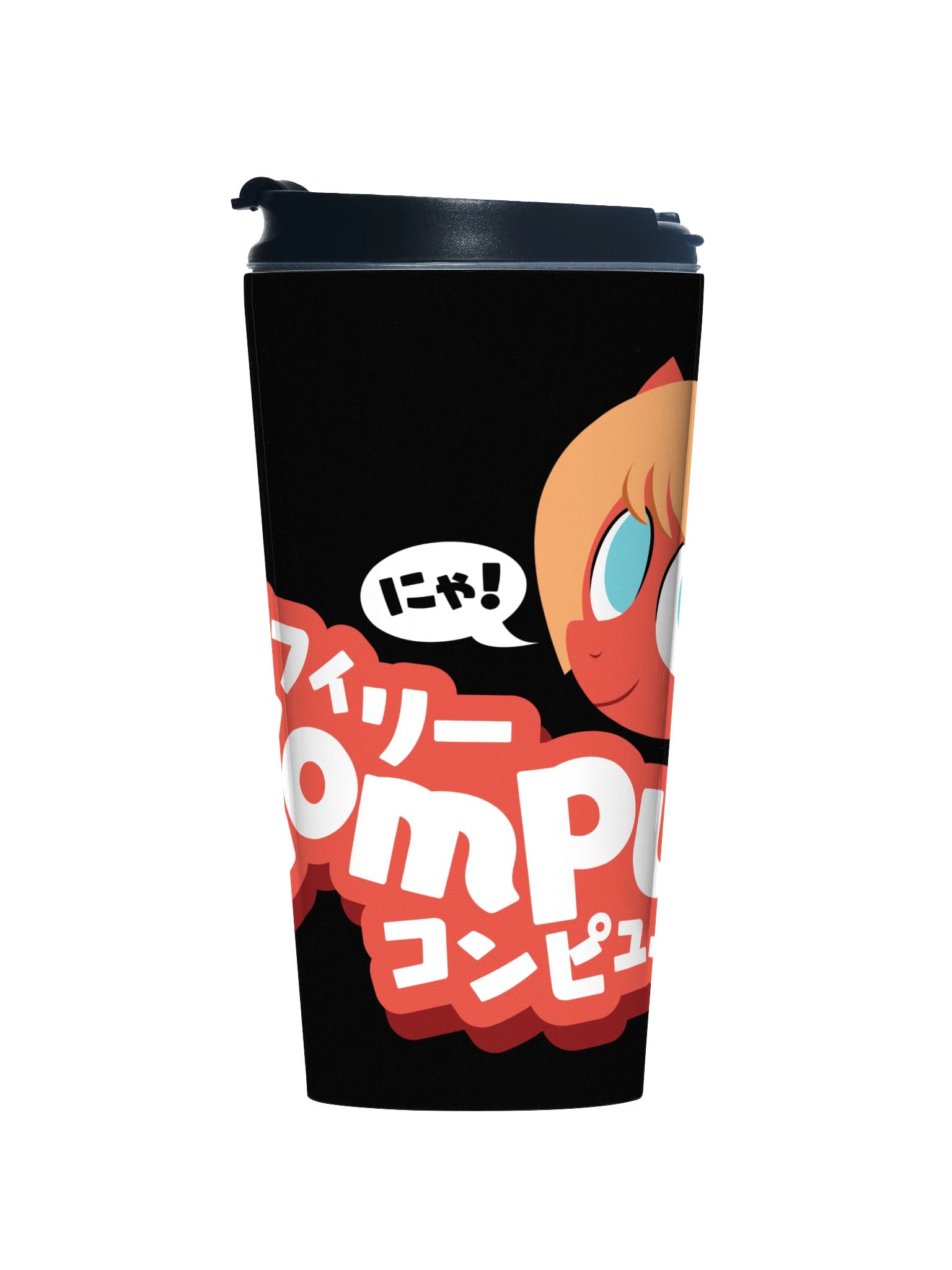 Compu Kanji Travel mug product image (1)