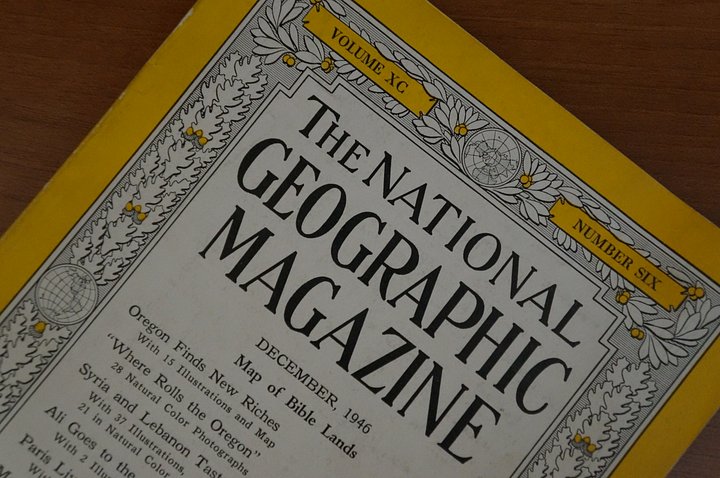 من الناشيونال جيوغرافيك اول تقرير عن سوريا بعد الجلاء 1946 product image (1)