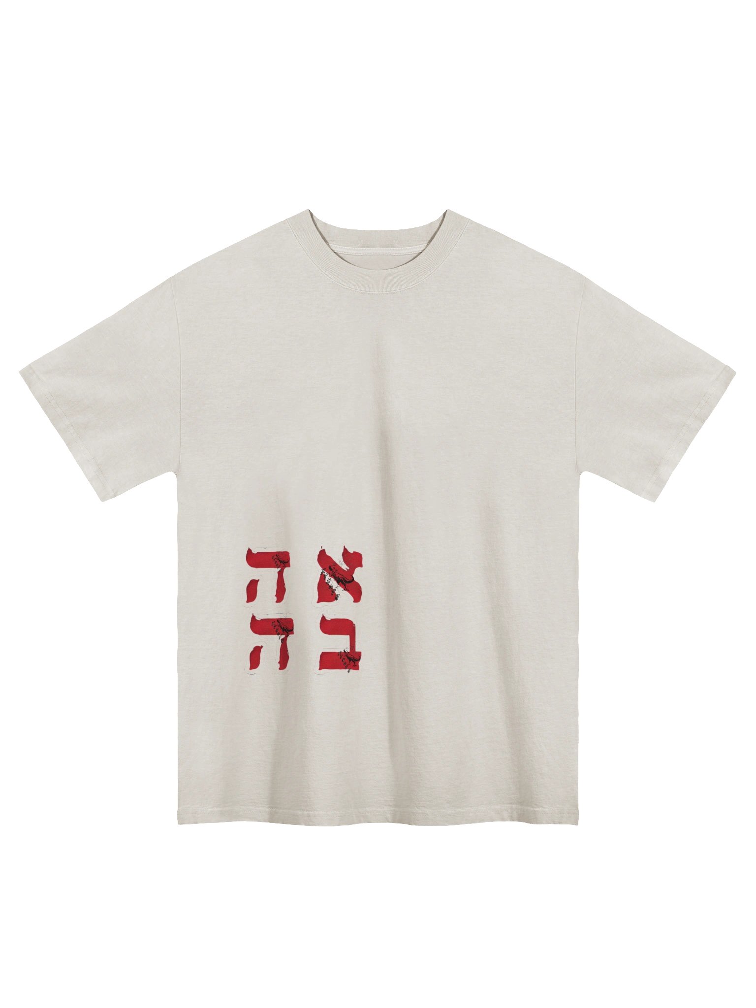 latin detected product image (2)