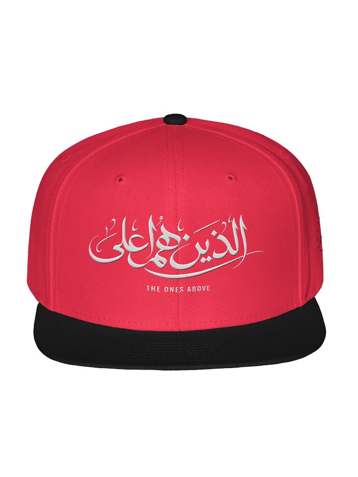 TOA Arabic SnapBack (Qadr Edition) product image (1)
