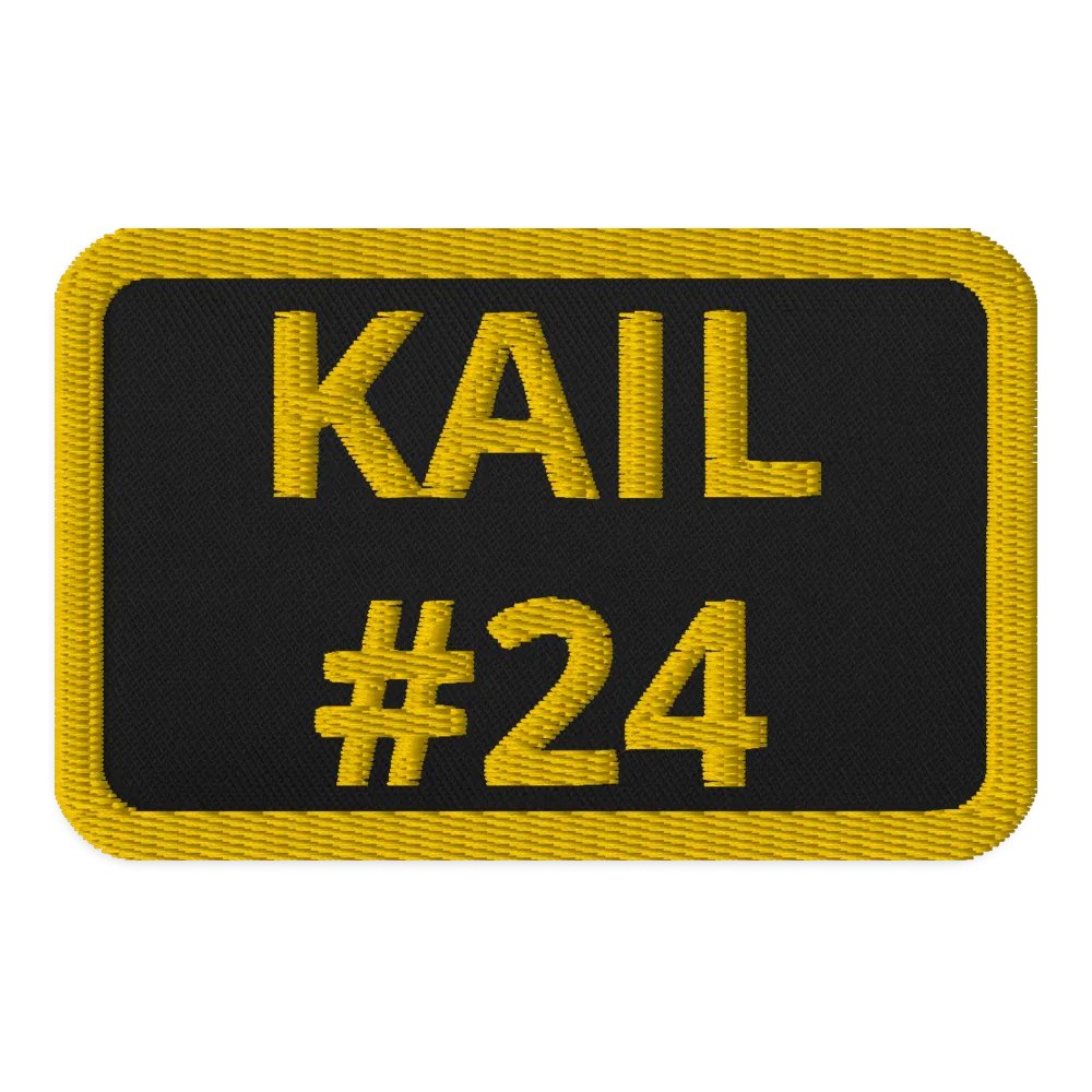 KAIL product image (1)