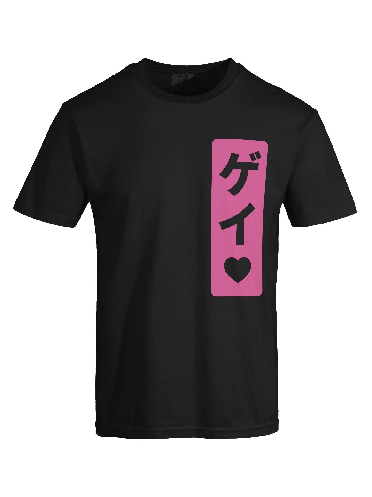 GAY | ゲイ♥ T-SHIRT product image (9)