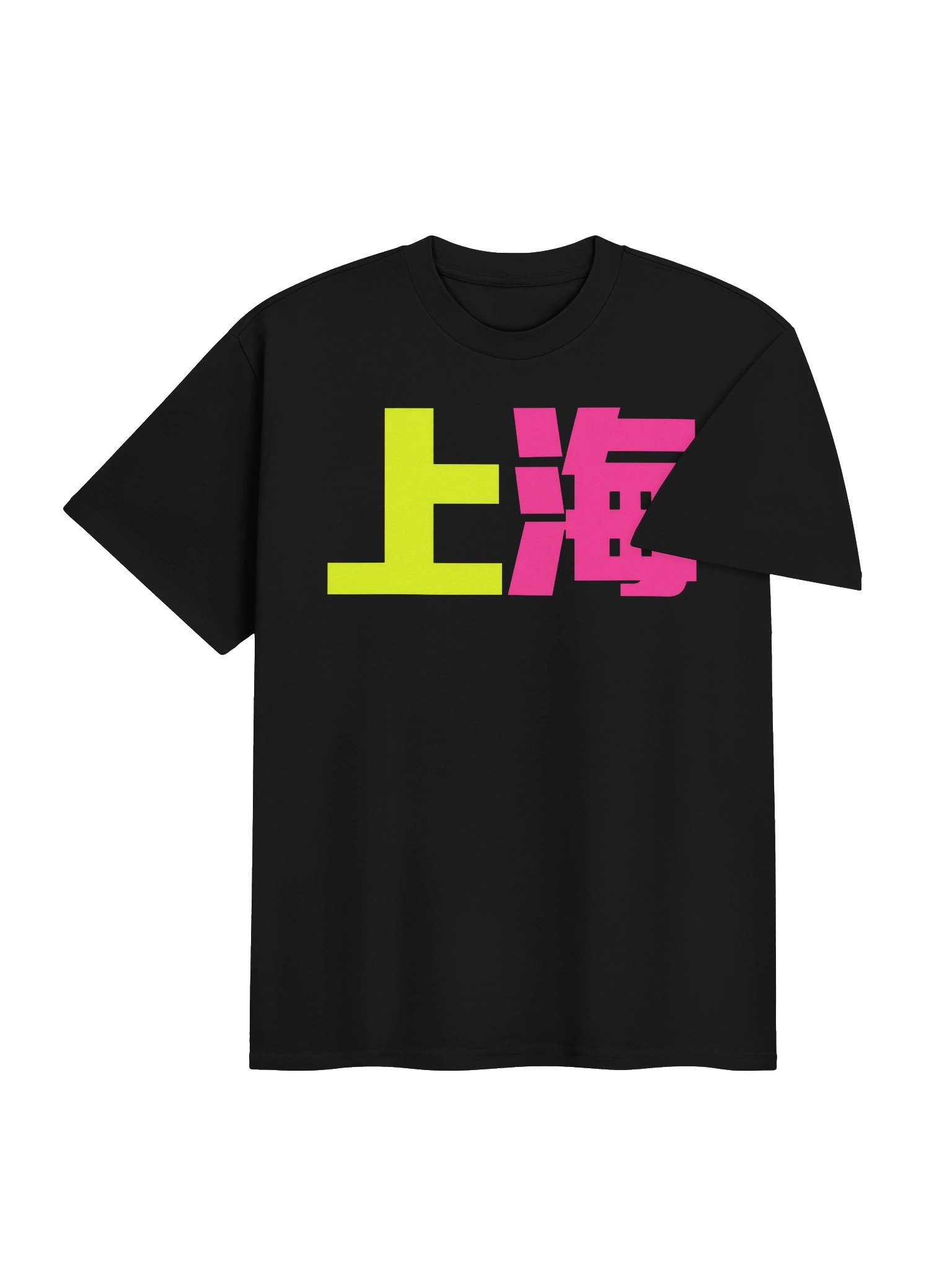 SHANGHAI Bold Block Graphic Heavy T-Shirt product image (4)