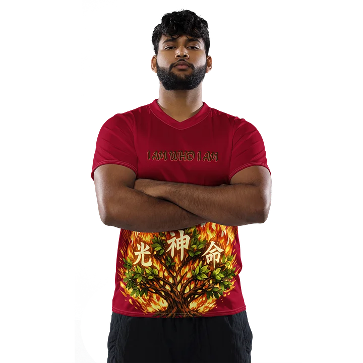 Burning Bush Jersey product image (2)