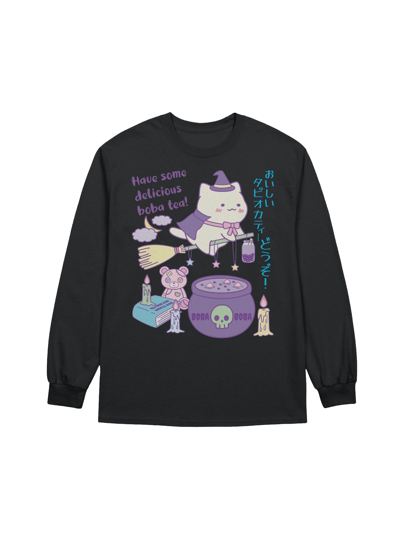 Boba Witch Kitty - Unisex Adult Long Sleeve T-shirt product image (1)