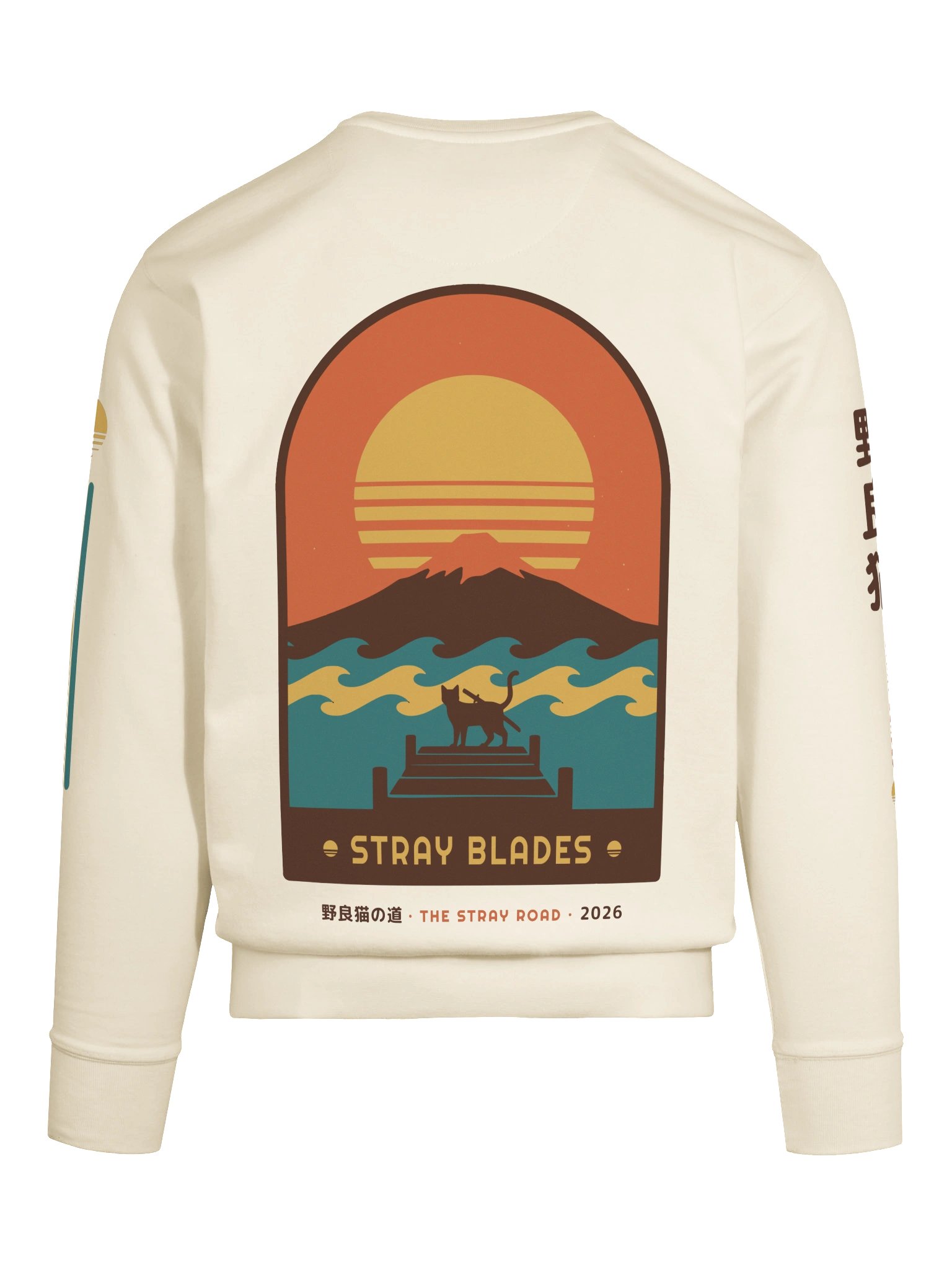 THE STRAY ROAD Crewneck — Bone product image (9)