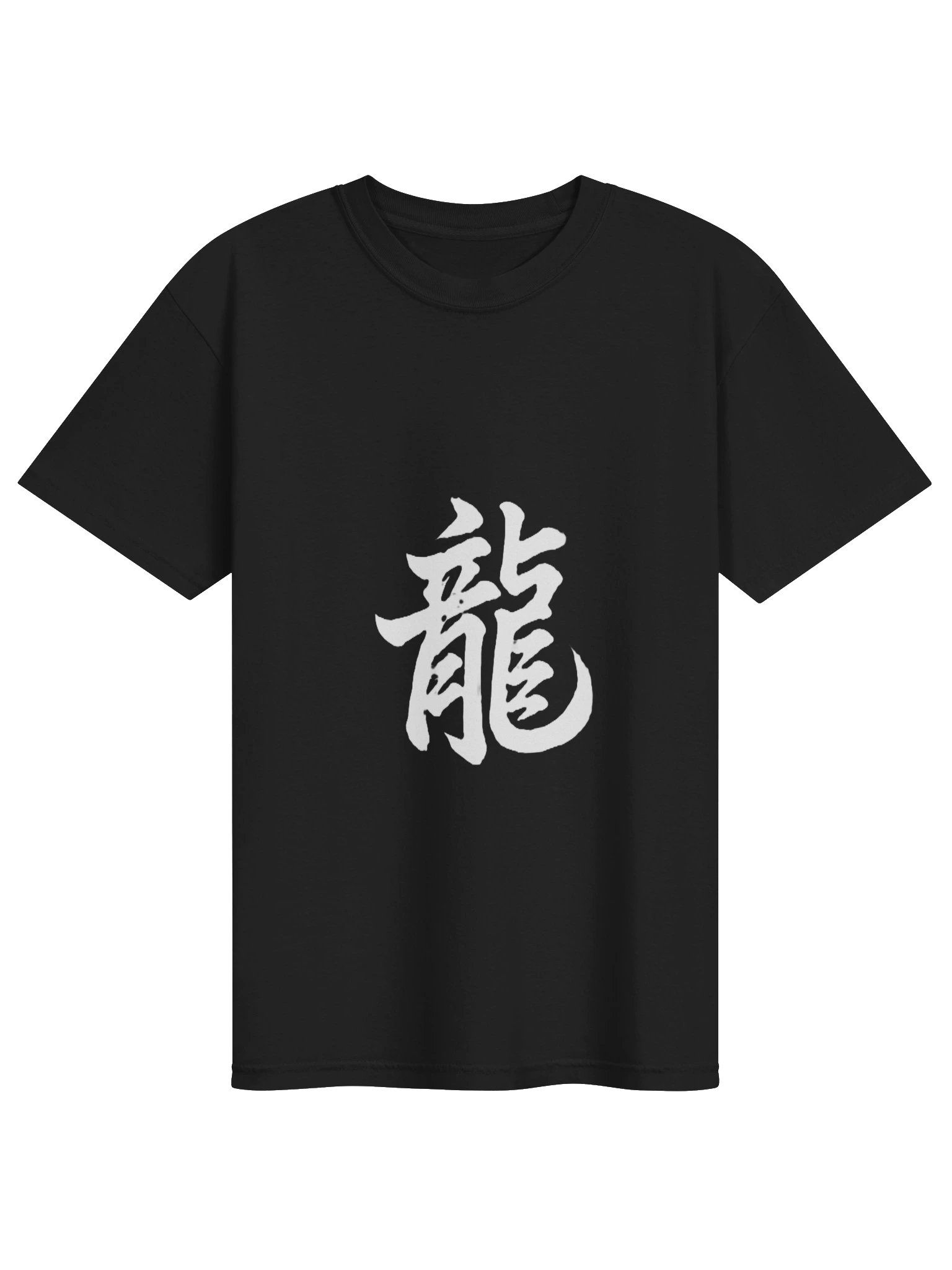 Dragon Omen Kanji Art from a Fallen Sengoku Battlefield - T-Shirt - Dark Body - Front Print product image (3)