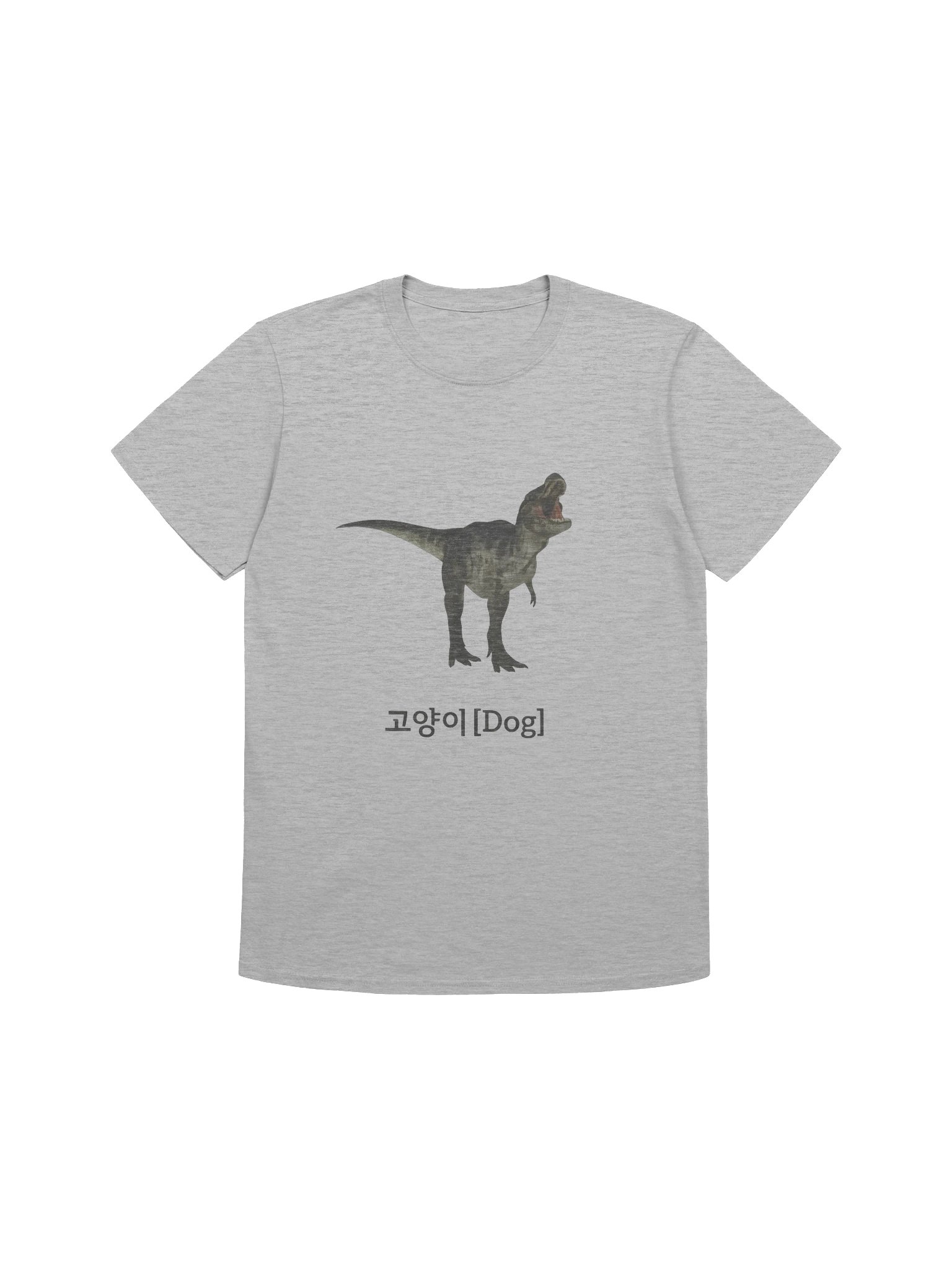 Dinosaur Korean Text Cat Dog Shirt product image (1)