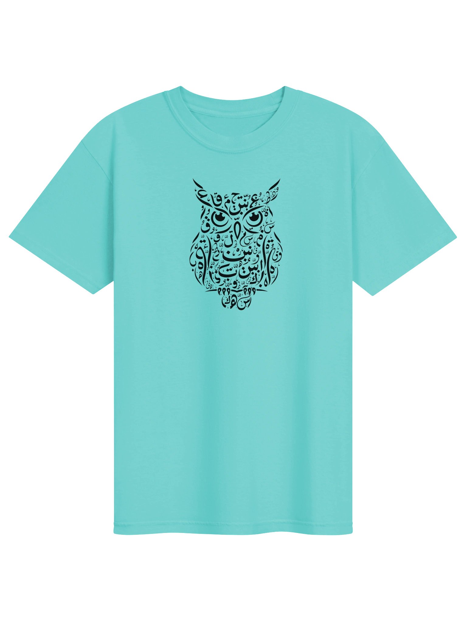 Arabic Calligraphy Owl Tee || unisex product image (5)
