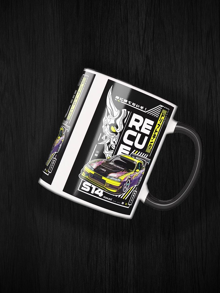 NEW! Recuetaza ONI S14 2026! product image (1)