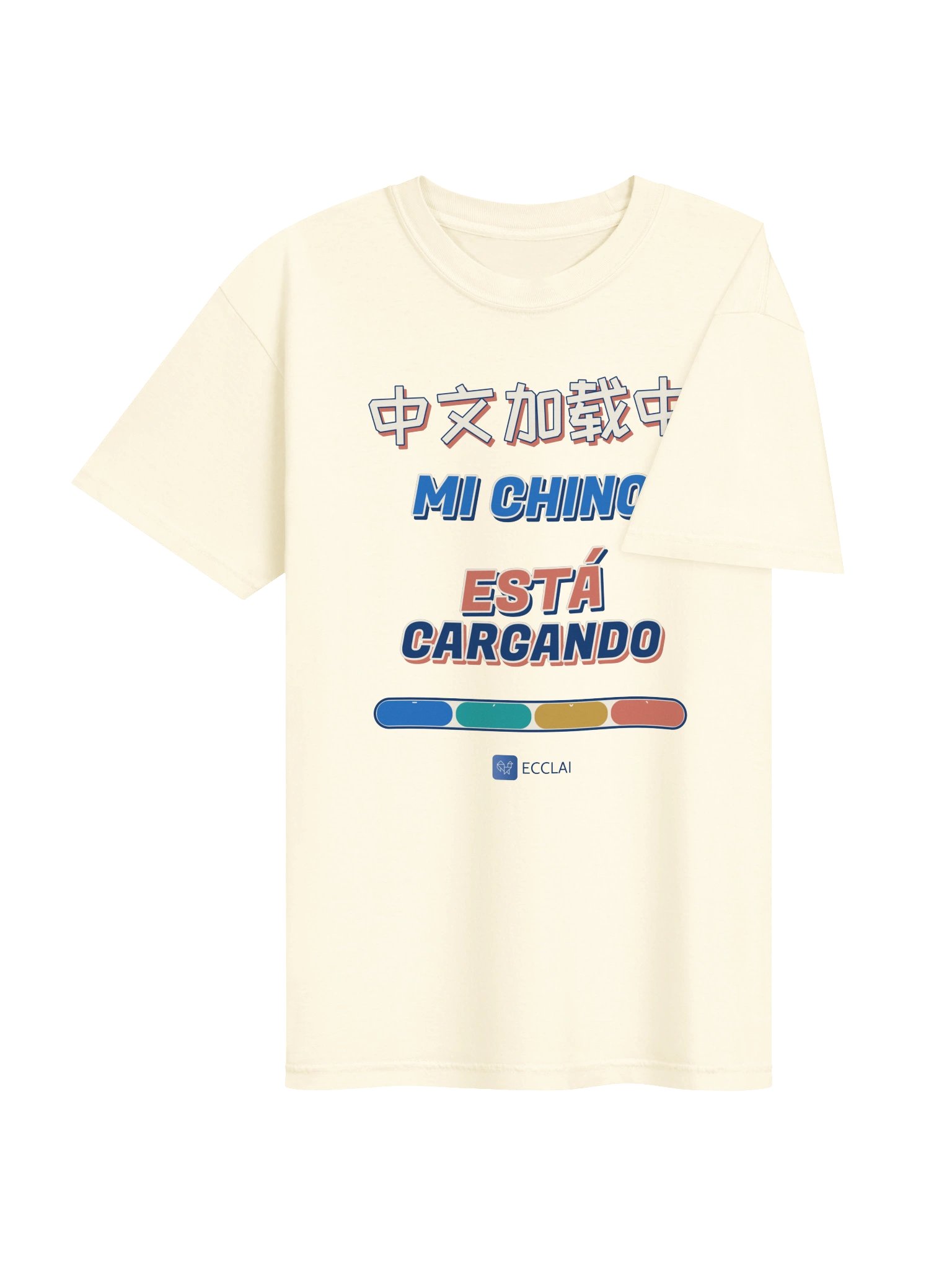 Camiseta marfil ECCLAI - Mi chino está cargando product image (4)