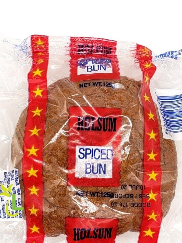 Spiced Bun- Holsum product image (1)