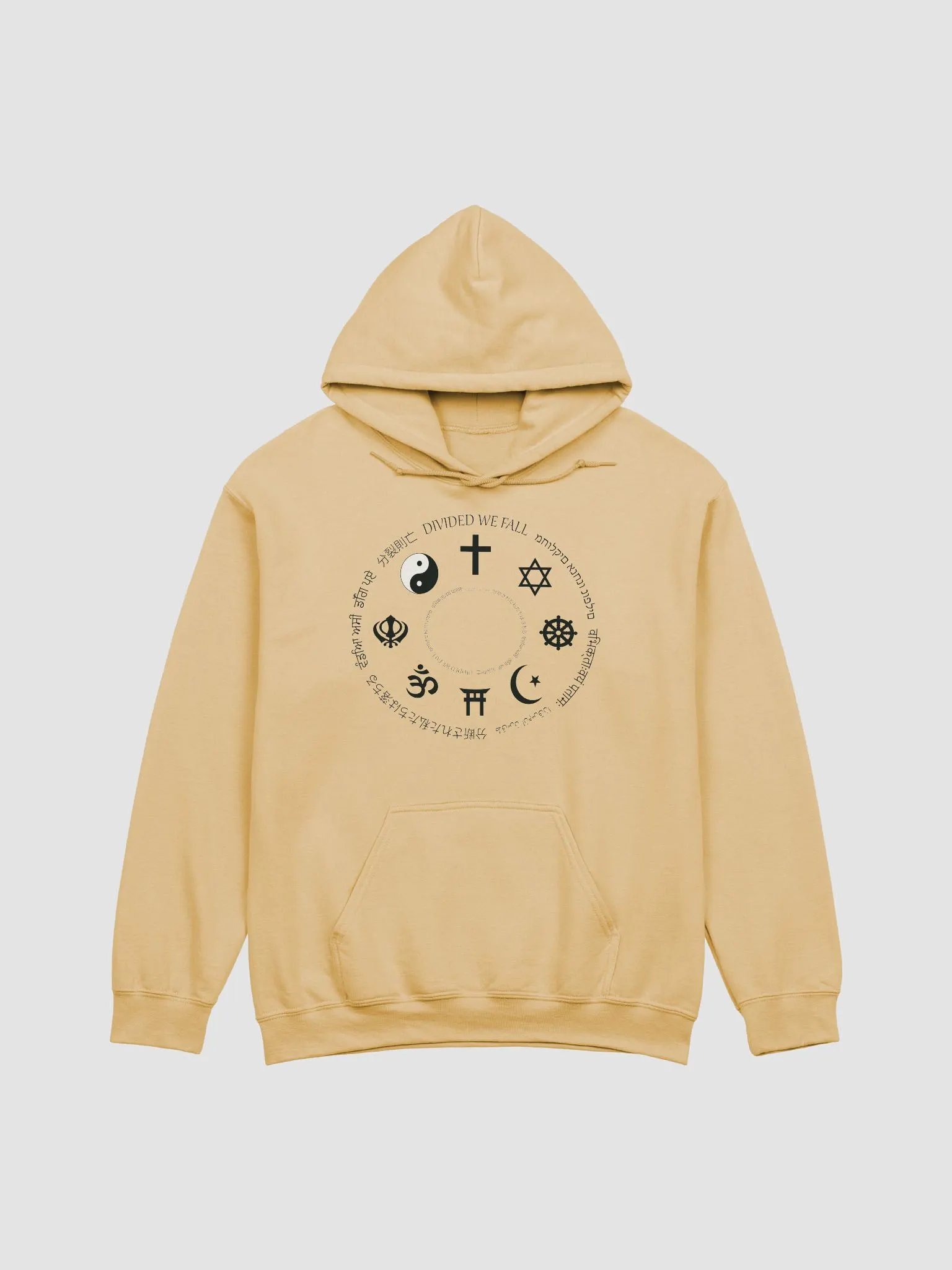 Divided We Fall - Religion - Gildan Classic Hoodie product image (2)