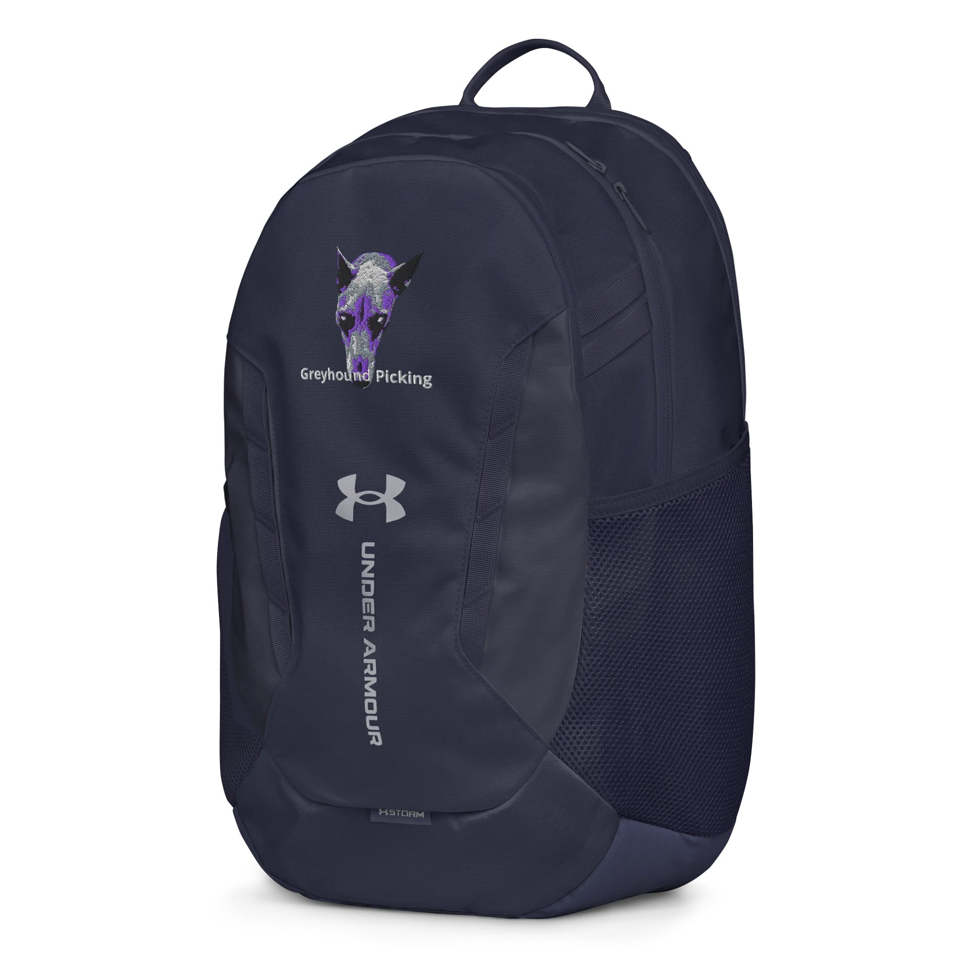 Under Armour Backpack product image (4)