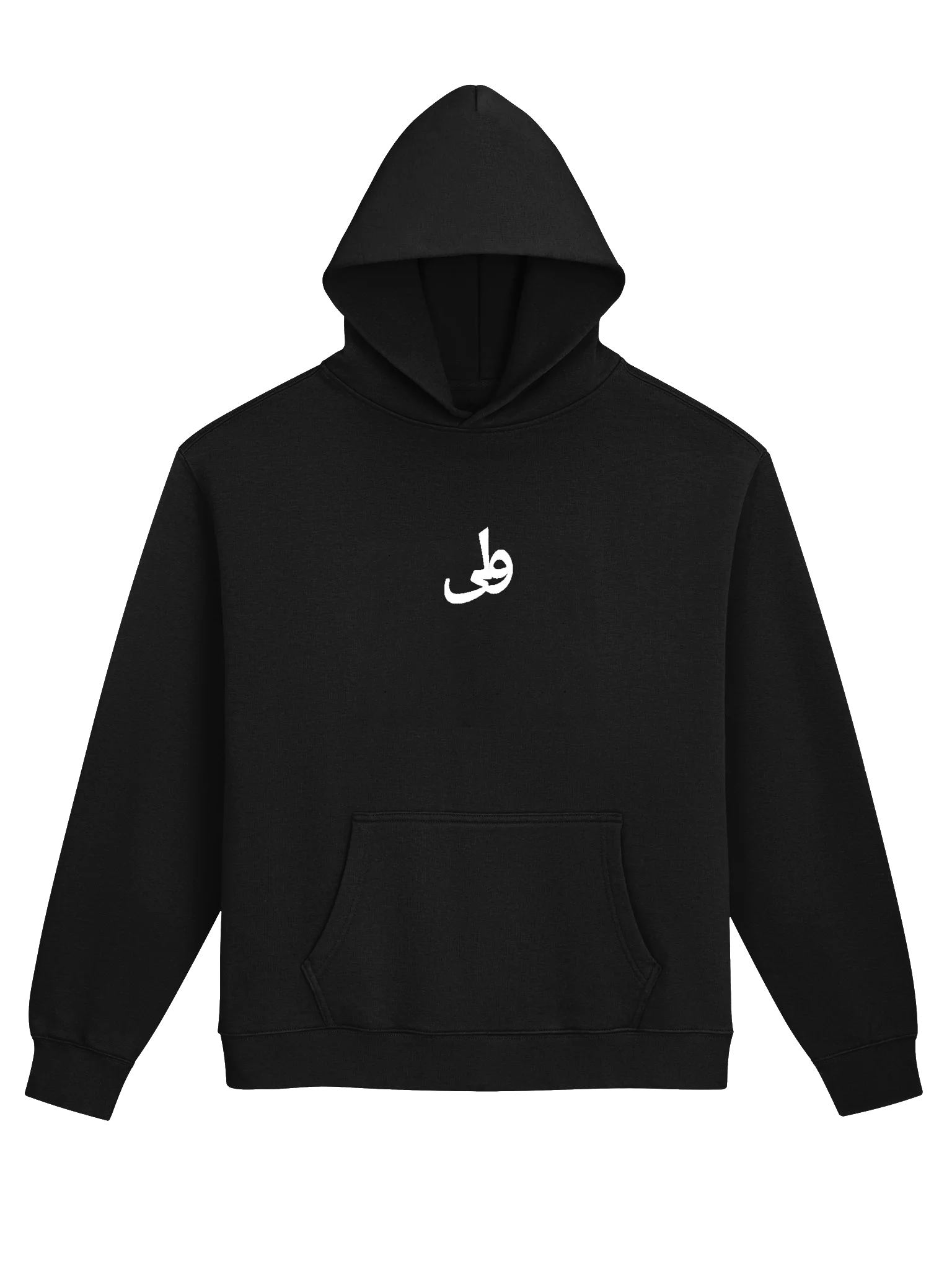 ولی - Unisex Oversized Hoodie product image (1)