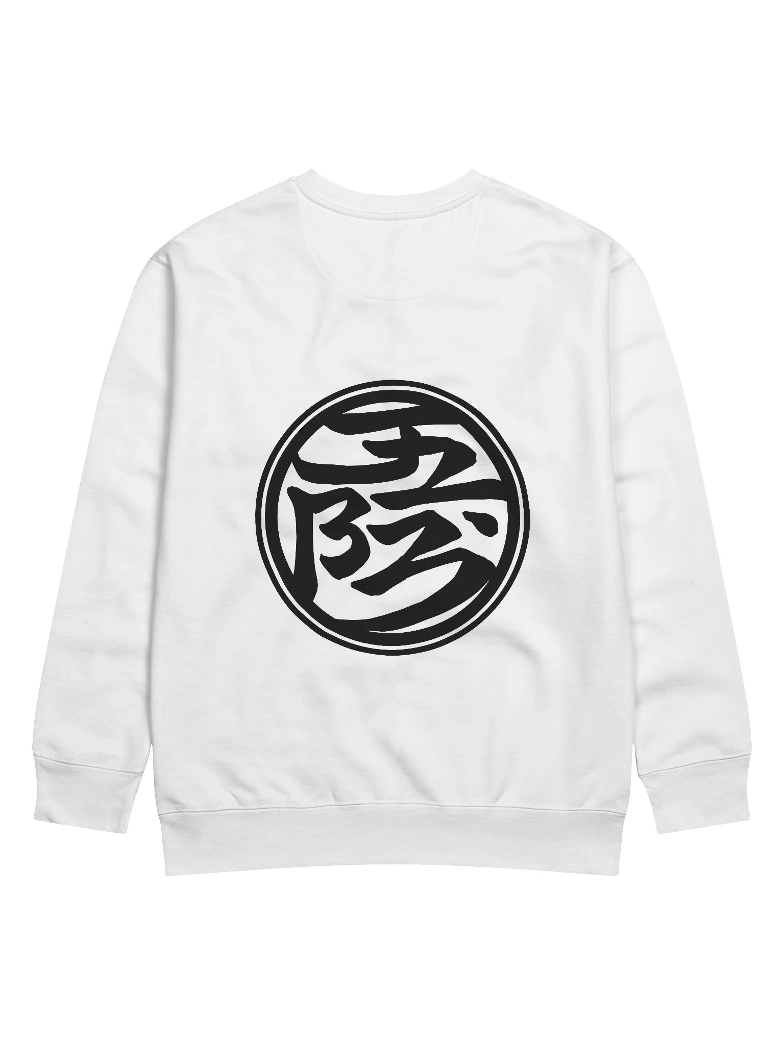 J2B3 Logo Crewneck product image (8)