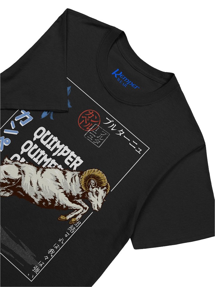 T-shirt Japonais Streetwear 100 % Coton Quimper product image (2)