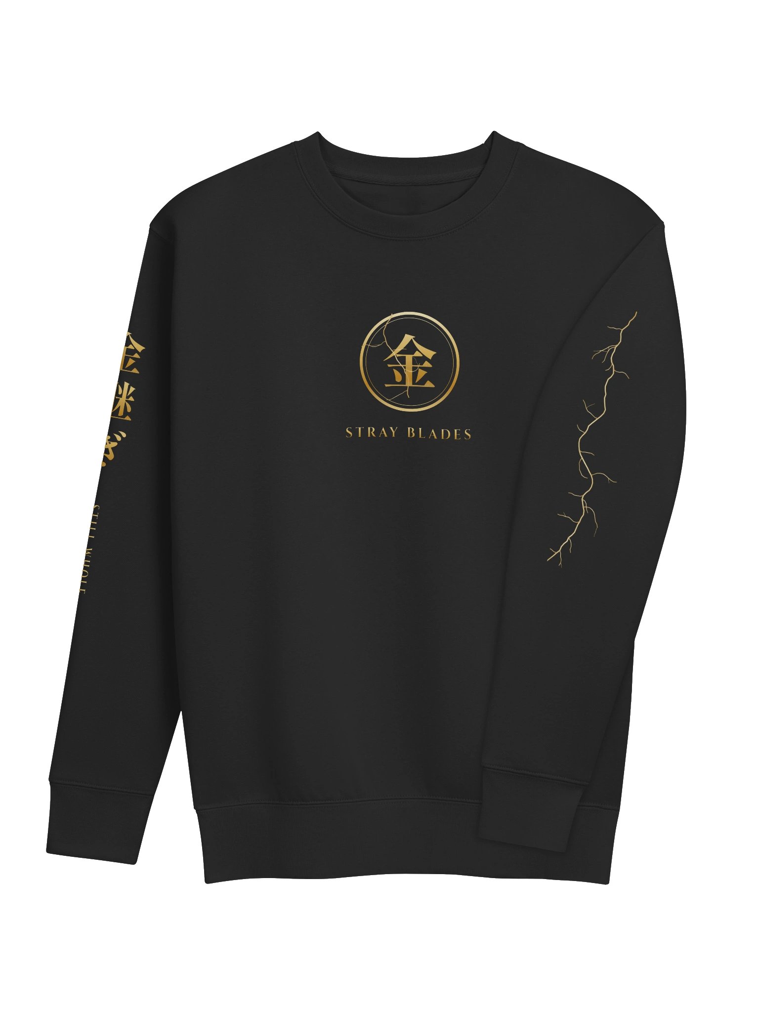 KINTSUGI Crewneck — Black & Gold product image (4)