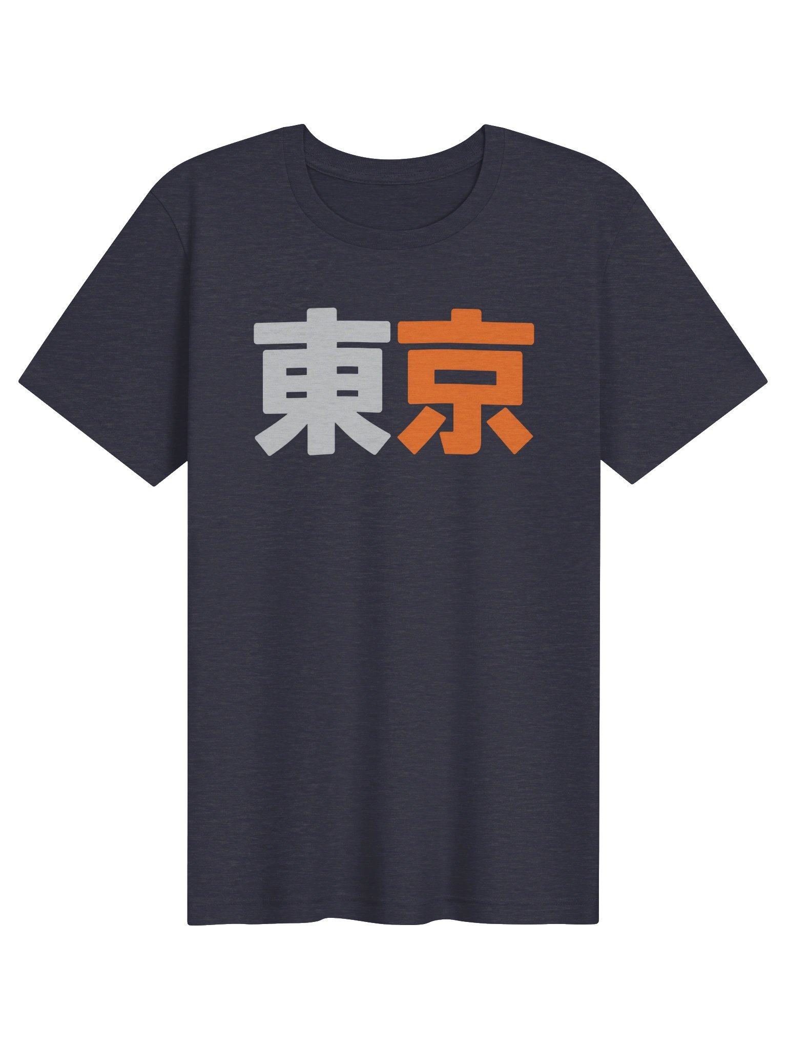 TOKYO Biennale Dual Glyph Graphic Tee product image (1)