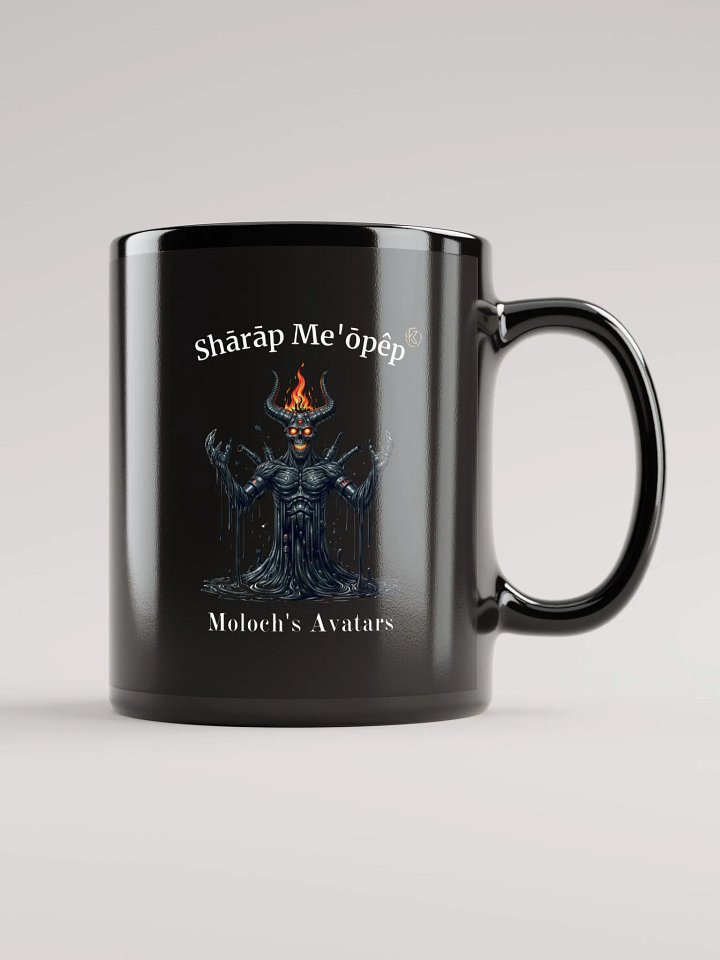 Supernal Shārāp Me'ōpêp | Black Glossy Mug product image (1)