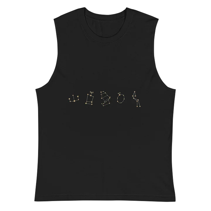"The Megan" Muscle Tee product image (2)