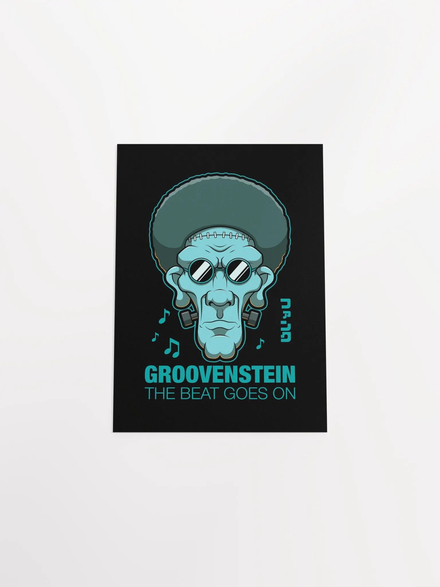 Groovenstein Poster: Funky Decor for Students product image (30)