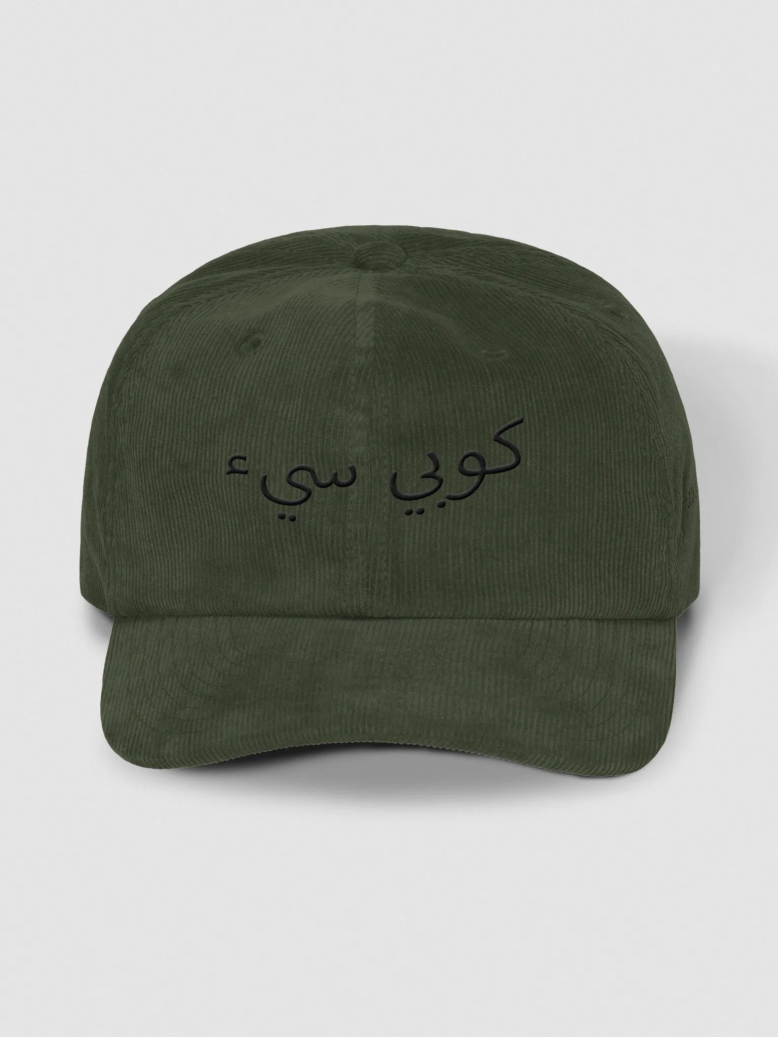 Arabic Corduroy Hat product image (1)
