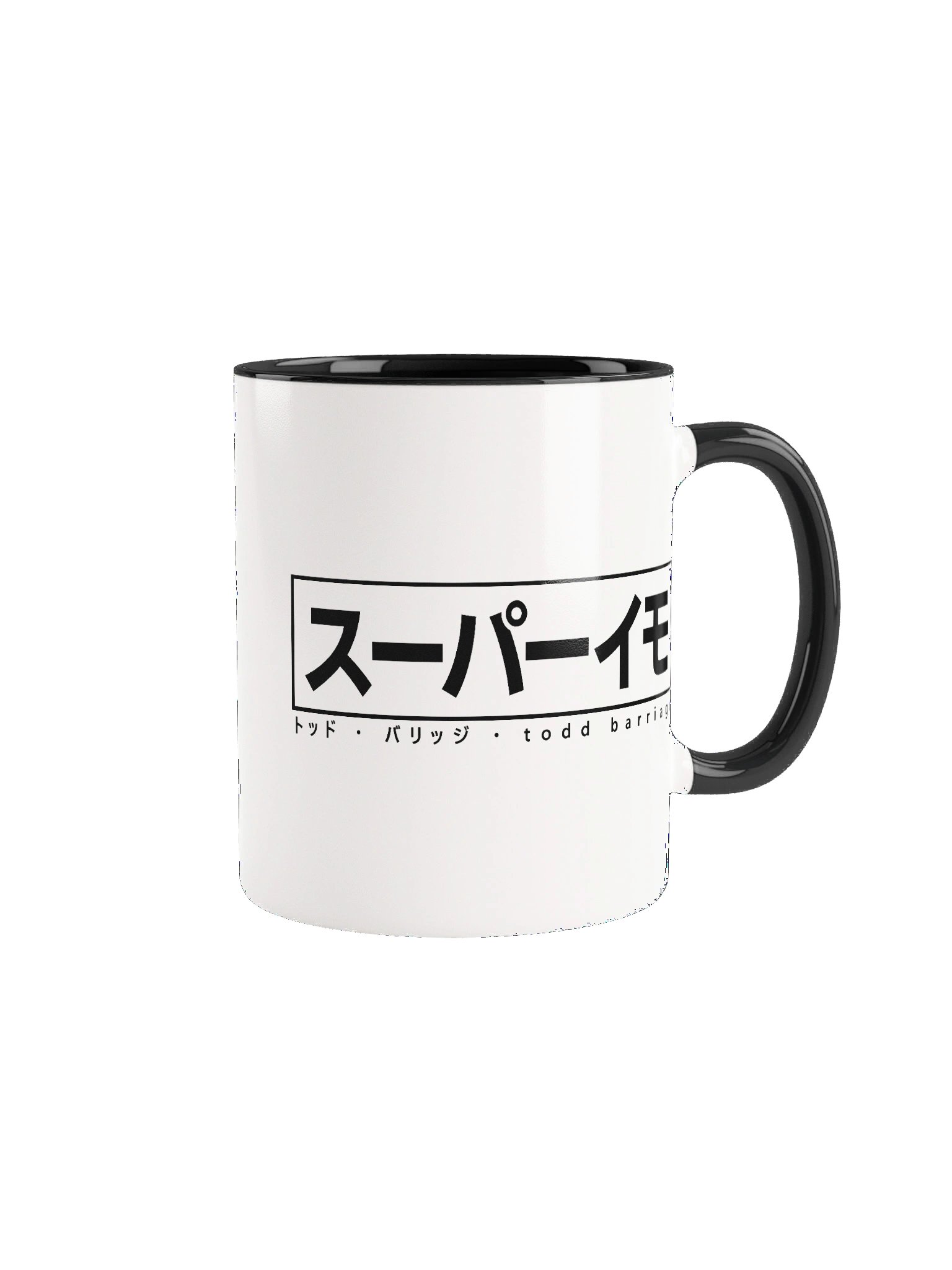 Super Emo Mug product image (1)