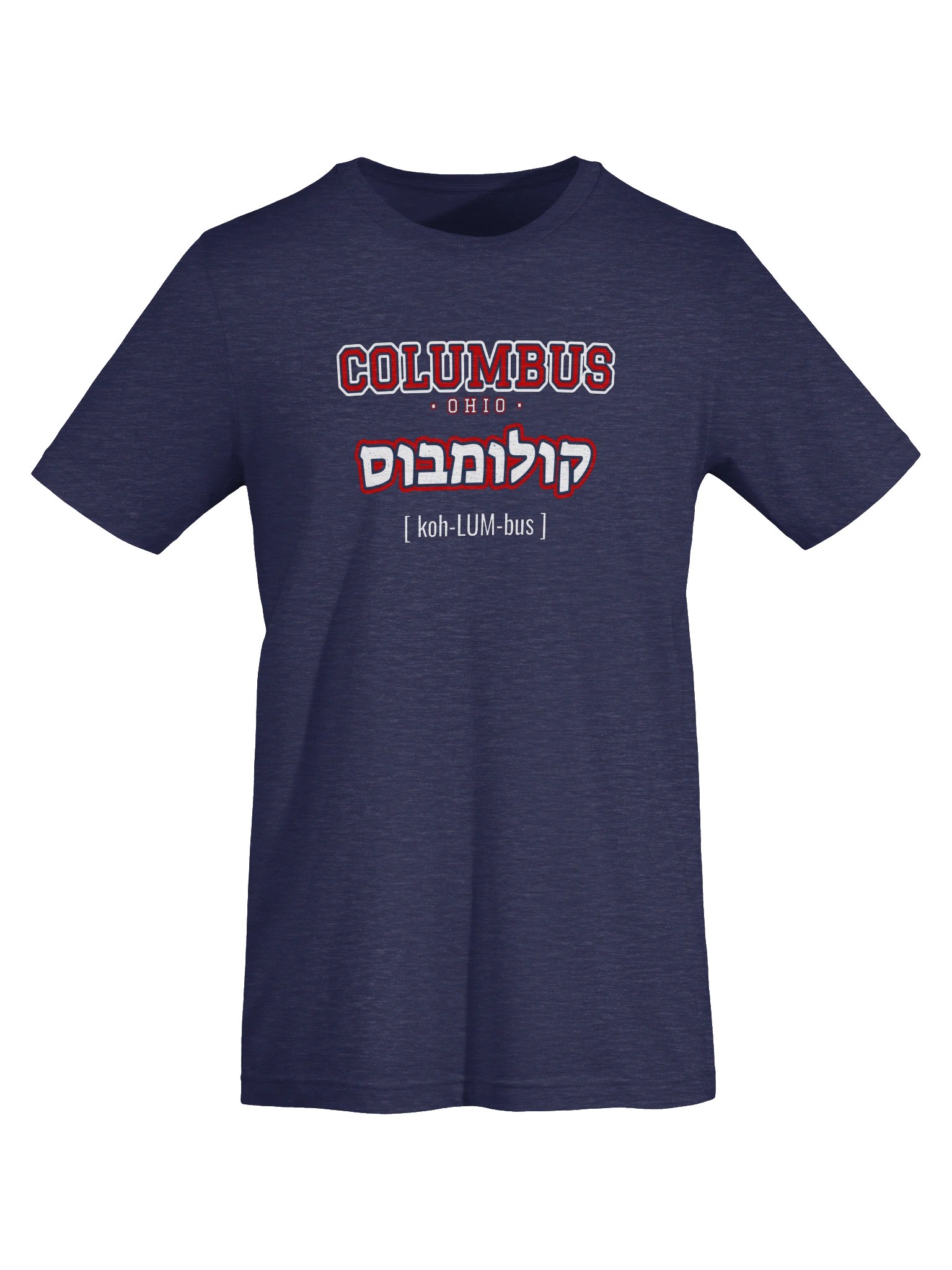 Columbus קולומבוס [koh-LUM-bus] City Tee – Scarlet Edition product image (5)