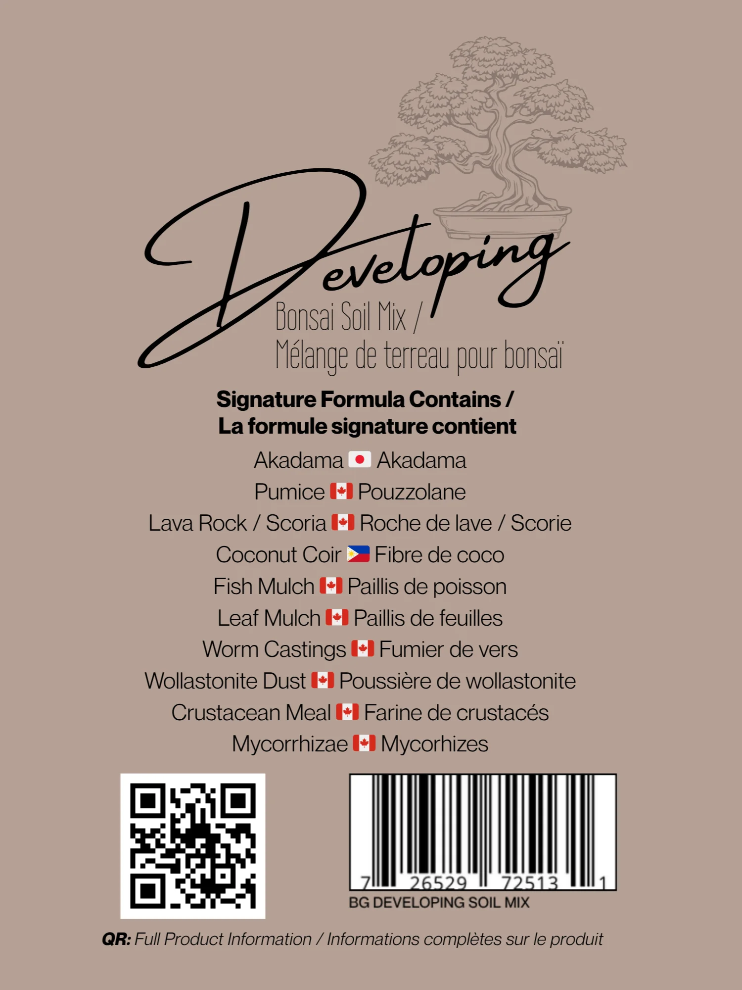 Developing Bonsai Soil product image (4)