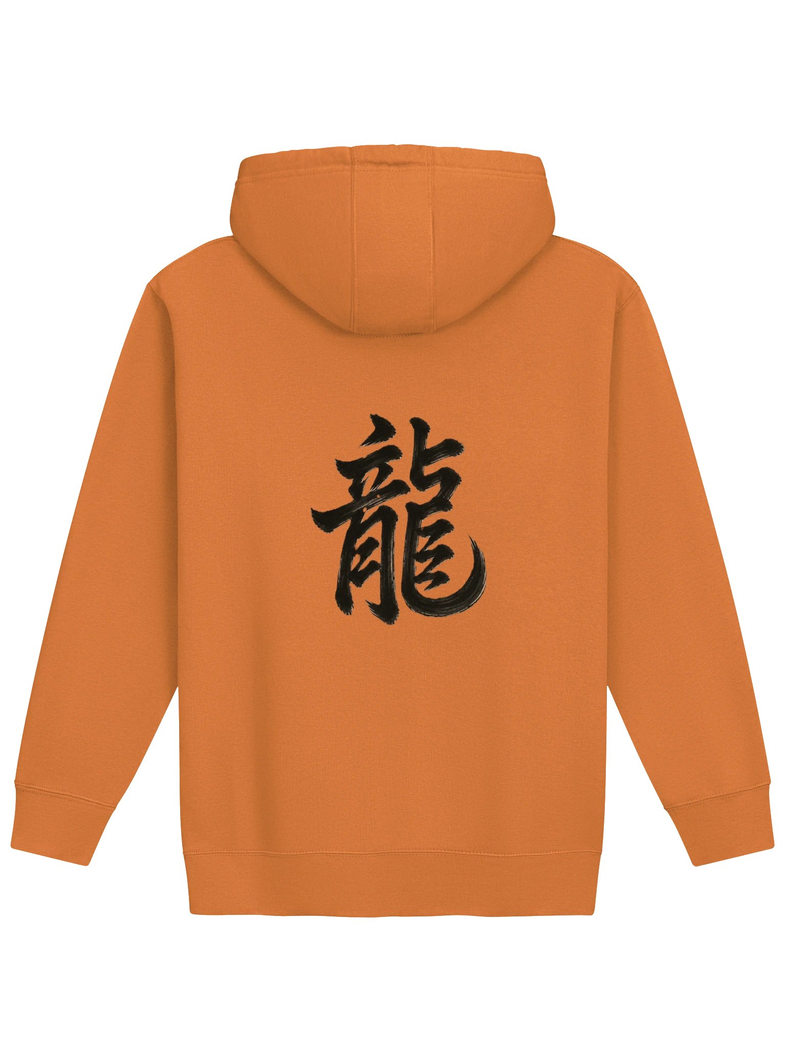 Dragon Omen Kanji Art from a Fallen Sengoku Battlefield - Hoodie - Light Body - Back Print product image (4)