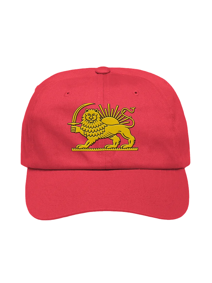 Golden Lion Emblem Dad Hat product image (25)