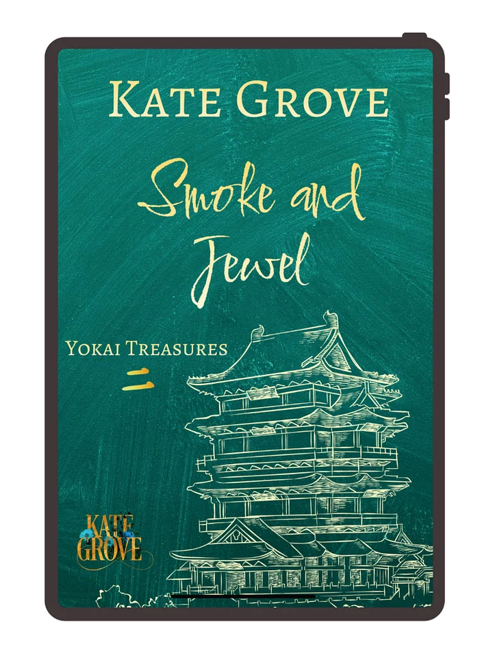 Smoke and Jewel | Yokai Treasures #2 | website exclusive signed ebook product image (2)