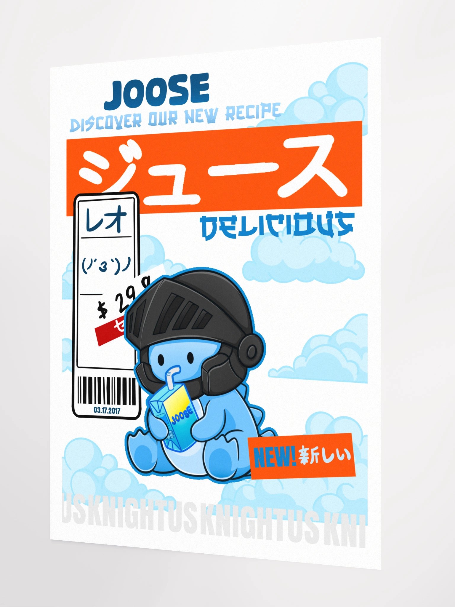 BoosterJoose Poster product image (2)