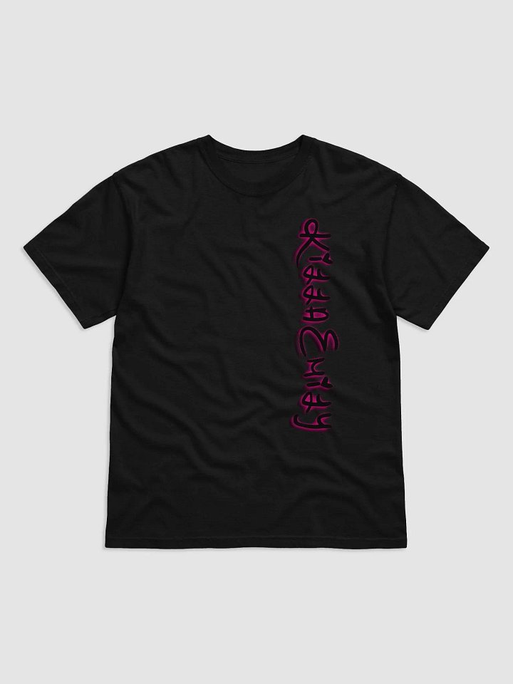 KILLA EMMY AUTOGRAPH TEE product image (1)