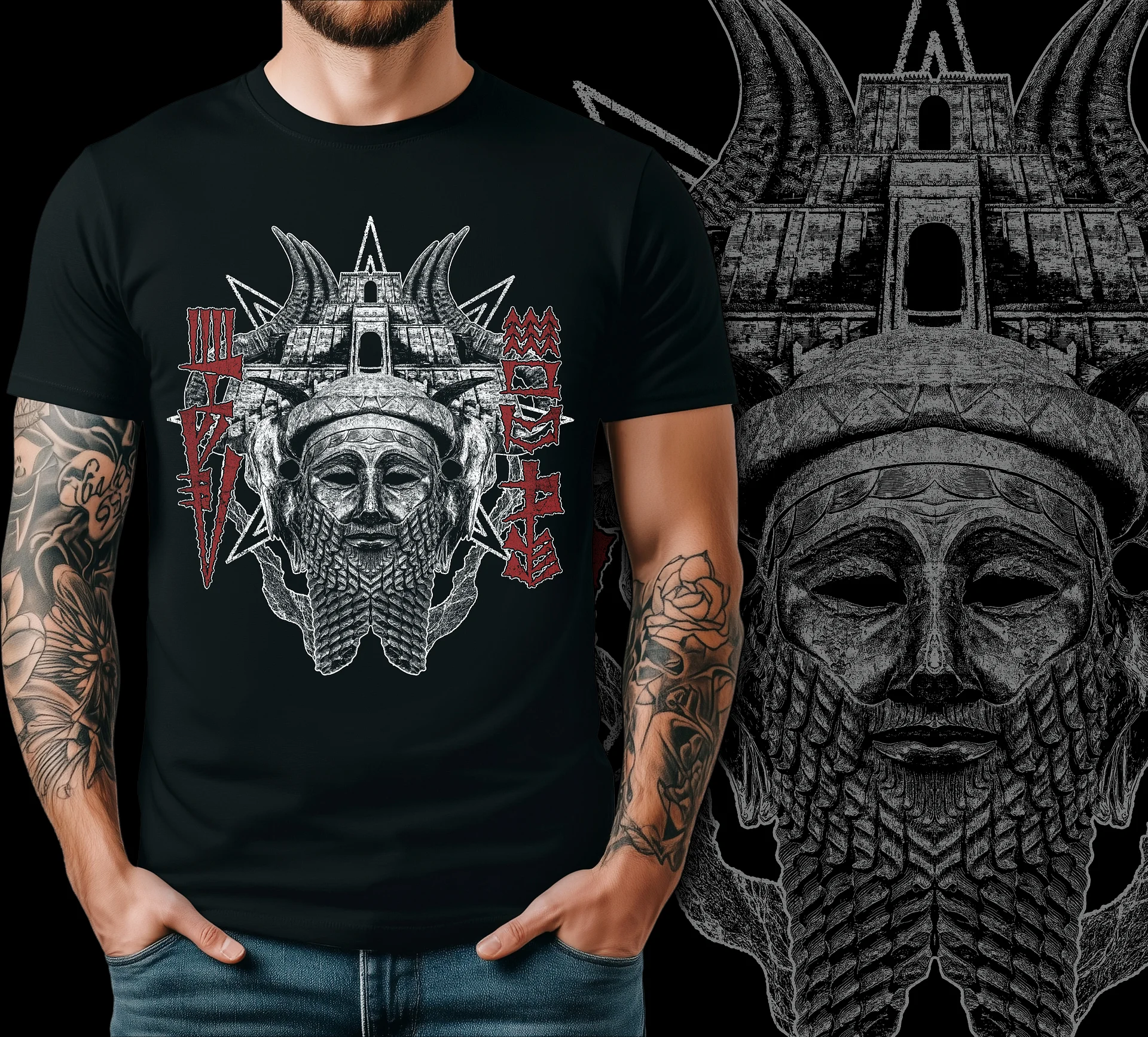 Sargon of Akkad product image (2)