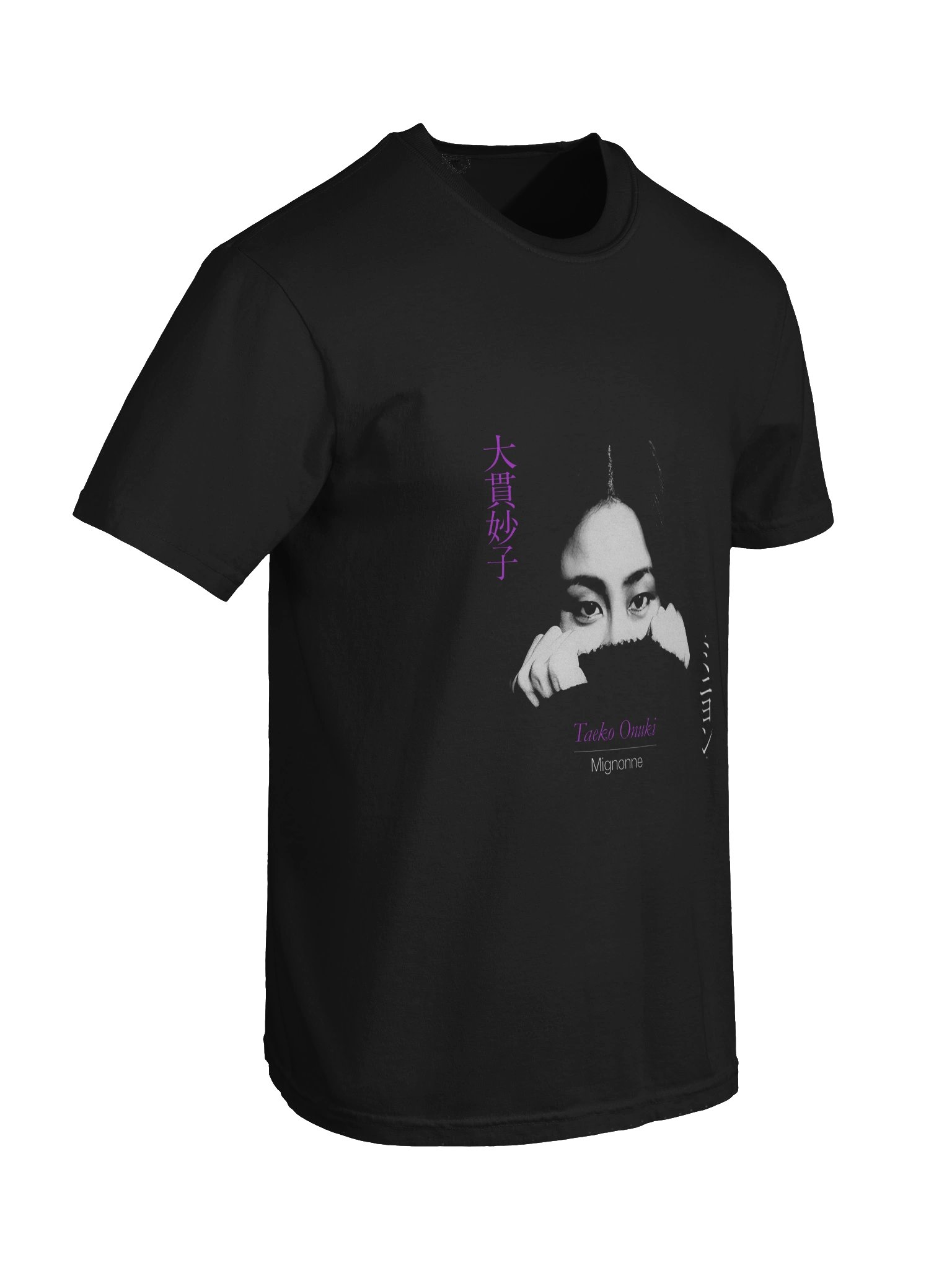 Taeko Onuki - Mignonne product image (4)