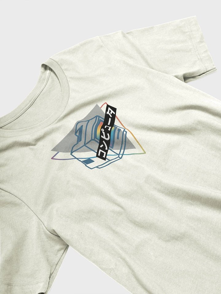 Retro Computer T-Shirt - 80s Vintage Tech with Japanese Text Geek Gi product image (2)
