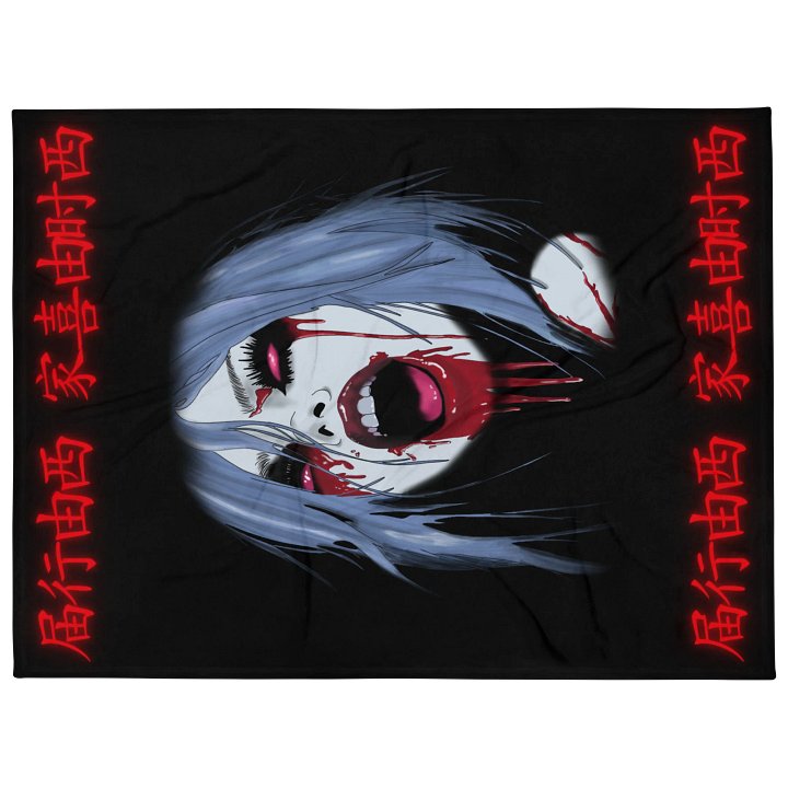 ALTER EGO II product image (1)
