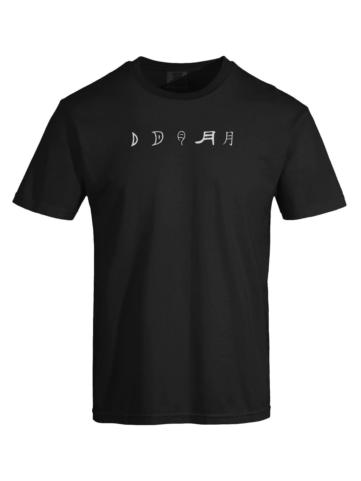 月 / Moon — Classic Tee product image (9)