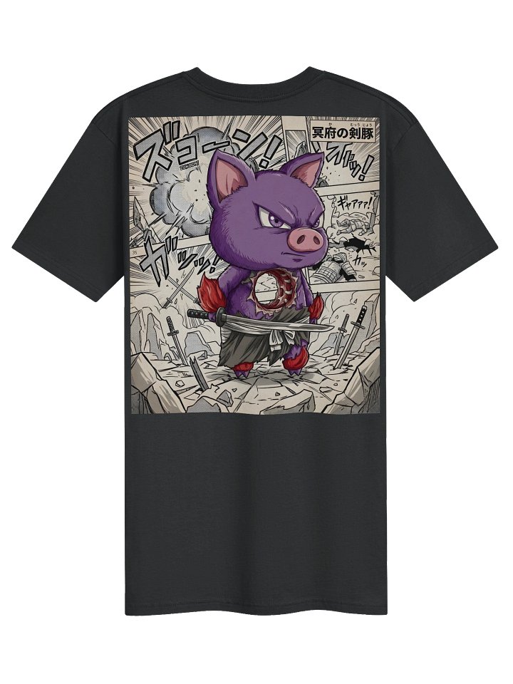 Hollow Piggy Tee product image (1)