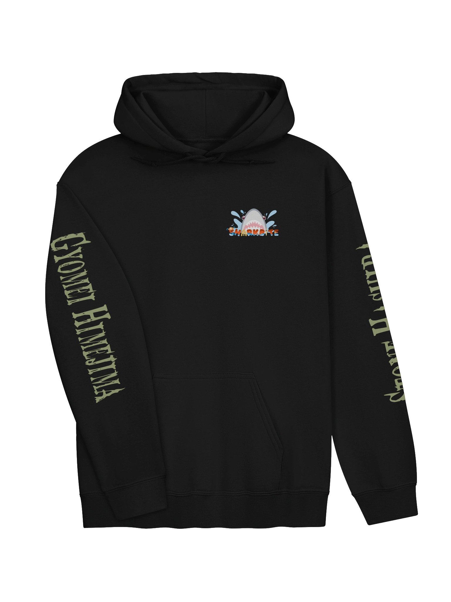 Gyomunch Hoodie w/ Colored Text product image (3)